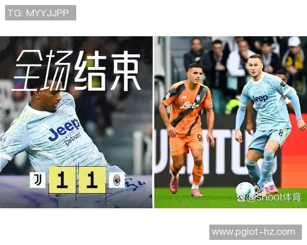 中超激战波尔图与尤文图斯战平红牌事件引发全场热议分析